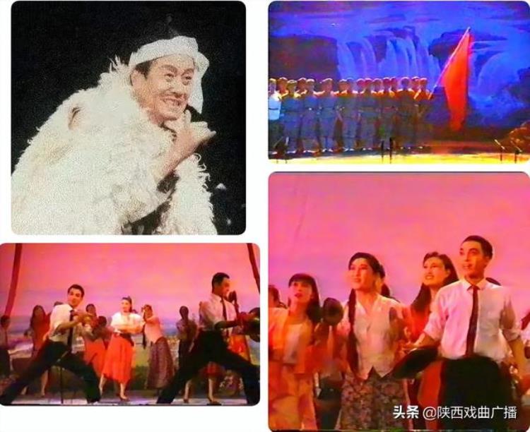 陕西戏曲快讯「陕西戏曲现代戏集锦延水情历史的回声进军的号角」