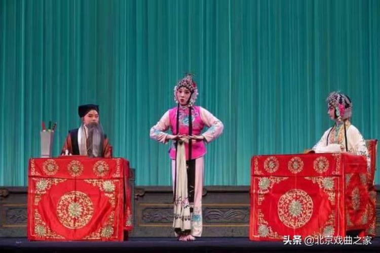 中国戏曲学院附中影视表演「谁说戏曲没希望中国戏曲学院附中学生汇报演出太精彩了」