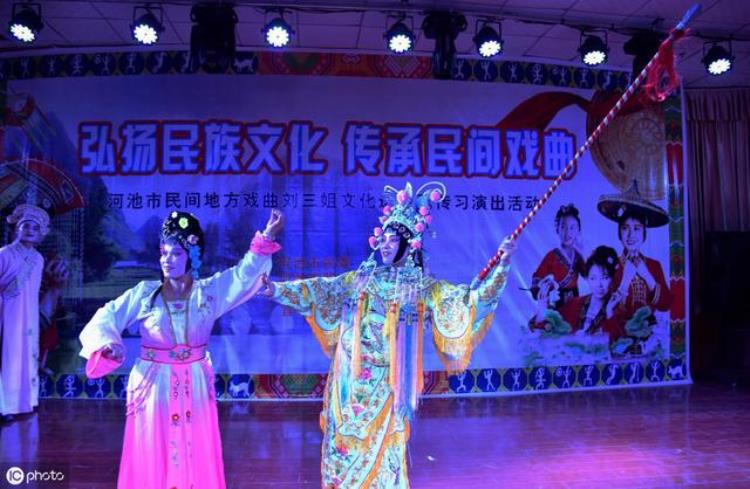 桂剧主要特点「5分钟搞懂桂剧作为广西省地方传统戏曲他有怎样的特点呢」