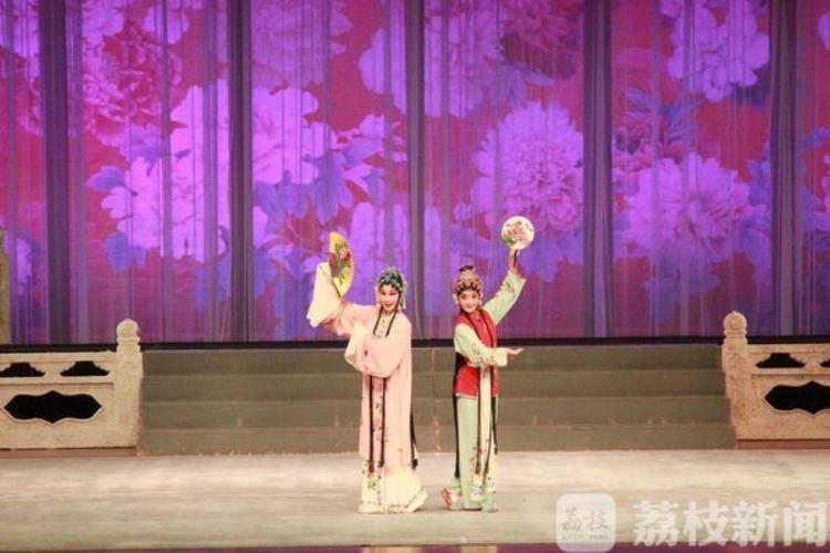 梨花朵朵绽芳华紫金文化艺术节首个院校戏曲专场成功上演